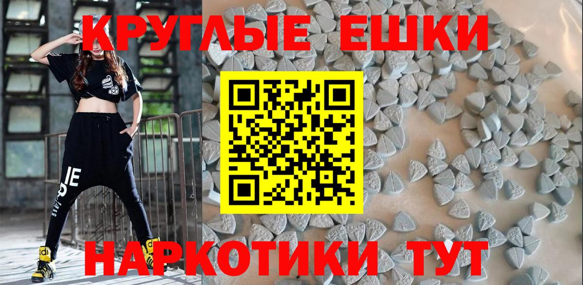 Ecstasy DUBAI Чебоксары