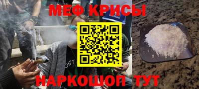 шишки Нарткала