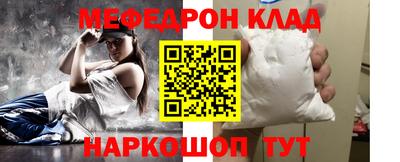 ПСИЛОЦИБИНОВЫЕ ГРИБЫ Можга