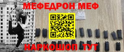 метадон Малгобек