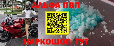 mdma Мариинск