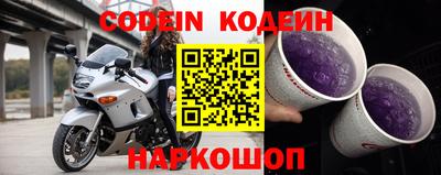 ПСИЛОЦИБИНОВЫЕ ГРИБЫ Можга