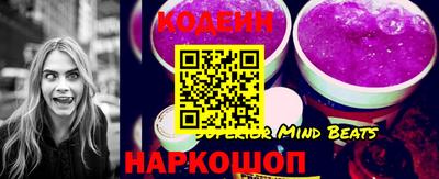 метадон Малгобек