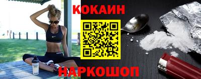 ПСИЛОЦИБИНОВЫЕ ГРИБЫ Можга