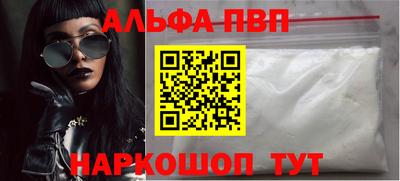 MESCALINE Нальчик