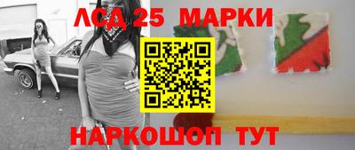амф Моздок