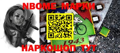 амф Моздок