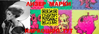 шишки Нарткала