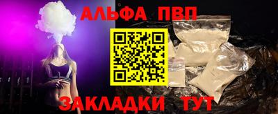 метадон Малгобек