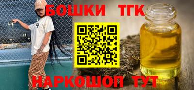 MESCALINE Нальчик