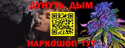 метадон Малгобек