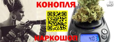 соль курить ск Малоярославец
