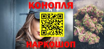 MESCALINE Нальчик