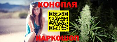 таблы Можайск