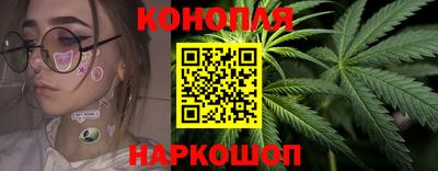 MESCALINE Нальчик