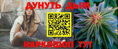 MESCALINE Нальчик
