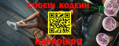 соль курить ск Малоярославец