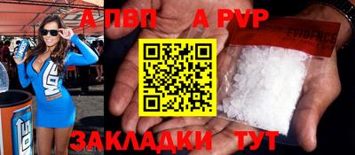 метадон Малгобек