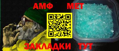 mdma Мариинск