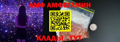 MESCALINE Нальчик