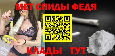 соль курить ск Малоярославец