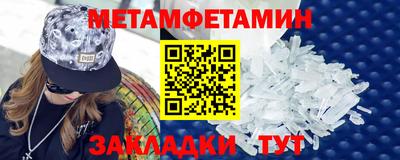 MESCALINE Нальчик
