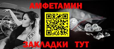 ПСИЛОЦИБИНОВЫЕ ГРИБЫ Можга
