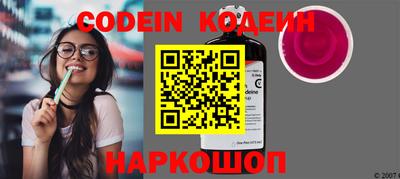 соль курить ск Малоярославец