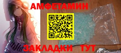 наркотики Наро-Фоминск