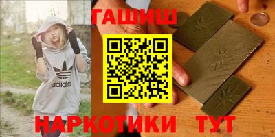 амф Моздок