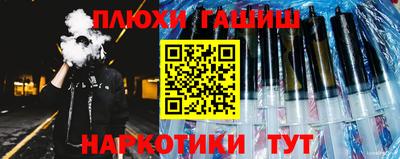mdma Мариинск